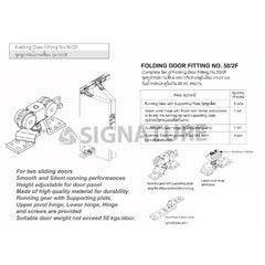 Sliding Folding 2 Doors