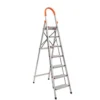 7 step aluminum ladder