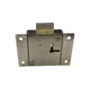 cupboard lock